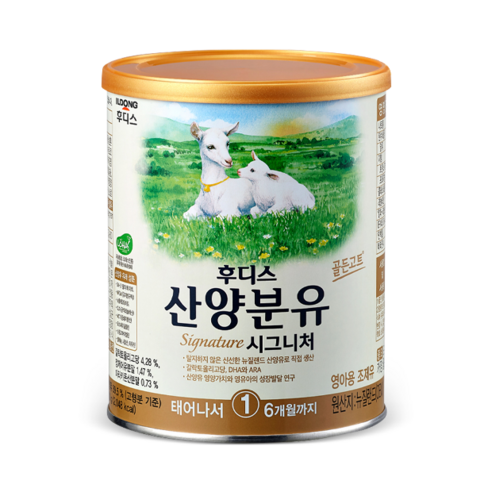 일동후디스 시그니처 산양분유 1단계, 400g, 1개
