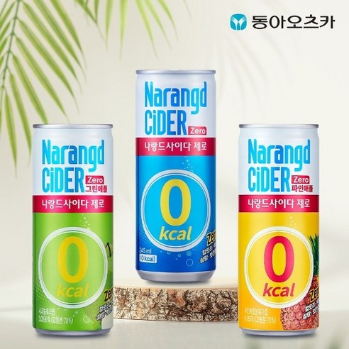 나랑드 사이다 제로 245ml 3종 혼합 30캔 플레인 그린애플 파인애플, 30개