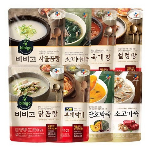 소고기무국 500G x5, 500mg, 5개