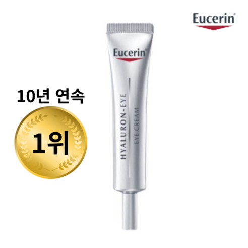 [BEST아이크림]본사정품 독일 NO.1 안티에이징 유세린 하이알루론 아이크림 15ml 4개/눈가주름개선 눈가피부탄력 순한저자극 수분촉촉 발람성 흡수력 주름케어 피부케어, 4개