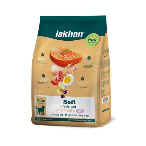 이즈칸 독 소프트 살몬 2.1kg 1개