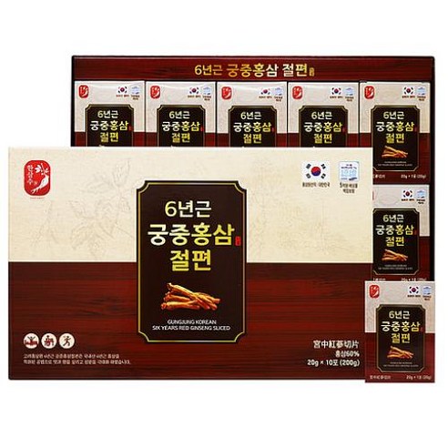 국산 한삼수( 6년근) 궁중 홍삼 절편 20g / 10개