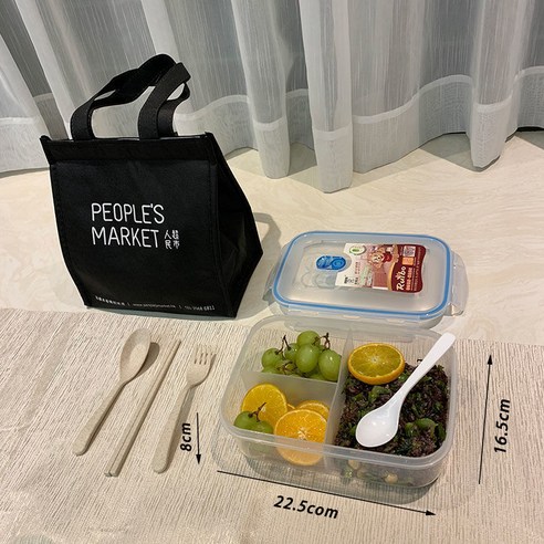 YY별도의 전자 레인지 플라스틱 도시락 학생 암나사 단열 도시락 성인 사무실 대용량 도시락, 색깔20_도시락+식기+다크블랙절연가방