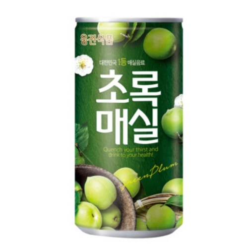 웅진 초록매실 음료선물세트, 180ml, 15개