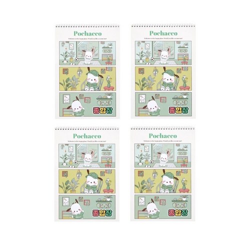 산리오 캐릭터즈 종합장(4권), 포차코, 1개