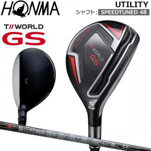 215842 해외 가격 인하 혼마 HONMA TW-GS 유틸리티 샤프트：SPEEDTUNED 48, UT4 : S