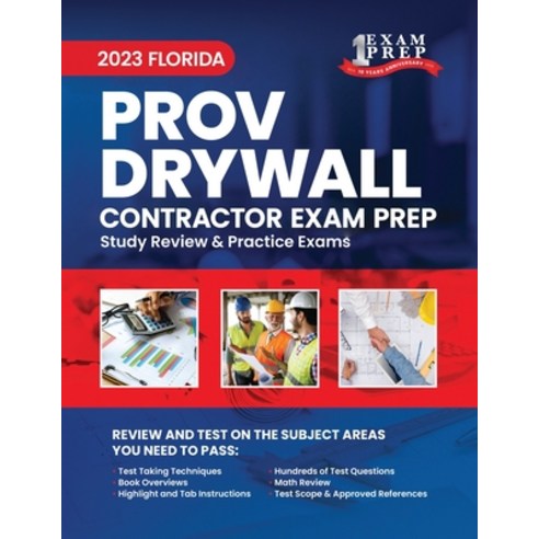 (영문도서) 2023 Florida County PROV Drywall Contractor Exam Prep: 2023 Study Review & Practice Exams Paperback, Independently Published, English, 9798394555107