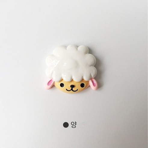 창조적 인 귀여운 스테레오 호랑이 사자 소 토끼 강아지 동물 냉장고 자석 칠판 자석, 흰 양, 작은