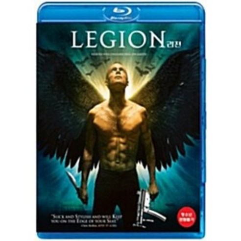 드라마블루레이 추천 상품[블루레이] 리젼 제품 사진