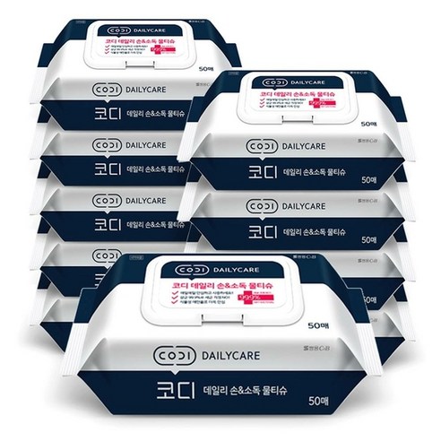안심과 청결을 일상으로, 코디 데일리 손 소독 물티슈