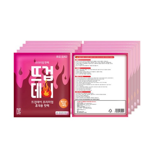 더나은 뜨겁데이 흔드는 핫팩 40g, 100매