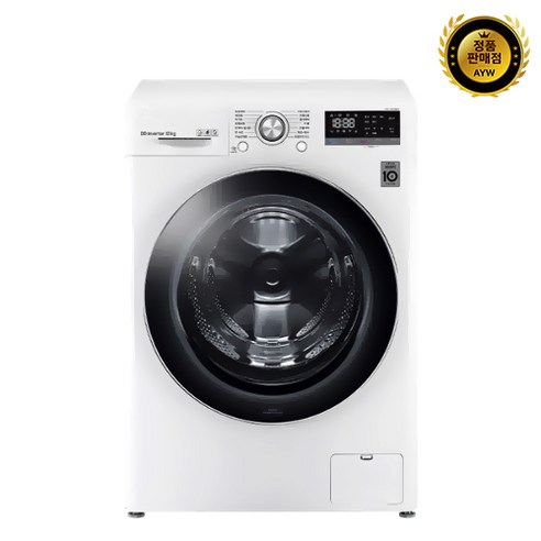 세탁의 새로운 기준, LG 트롬 F12WVA