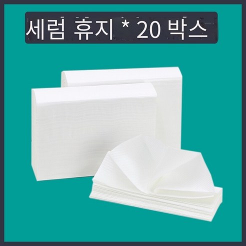 화장실 화장지 상자 비 천공 가정용 벽 장착 유형, 화장지 20 팩