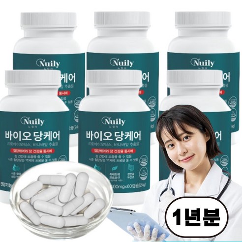 혈당 유산균 식약청인증 혈당케어 유산균 락토바실러스 프로바이오틱스 에너데이 식후 혈당 상승억제 장건강 배변활동원활 도움 바나바잎 추출물 혈당조절 영양제 혈당영양제 혁2라이프, 1개, 60회분