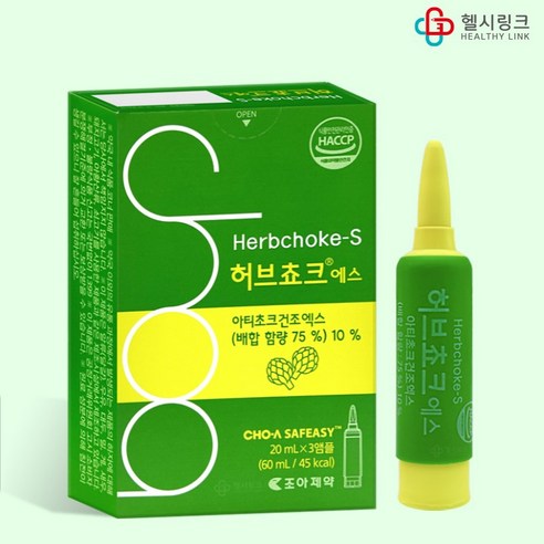 조아제약 허브쵸크 에스 20ml, 6개