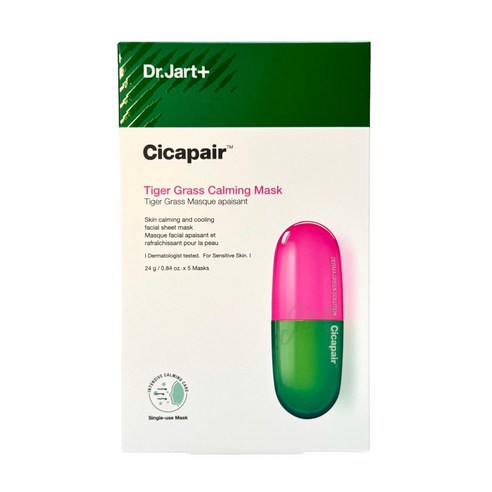 닥터자르트 시카페어 카밍 세럼 마스크 25g, 5개입, 1개