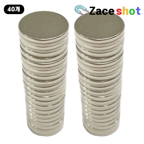 ND 지름 20mm x 두께 2mm 네오디움 원형자석 [제이스샷], D20*2T, 40개