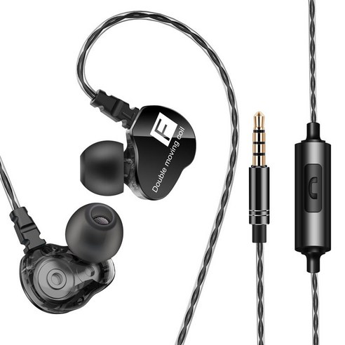 DFMEI -ear 헤드폰에서의 이중 -움직임 Vivo Huawei Oppo 일반 게임 K 노래 라인 제어 헤비베이스 스포츠 헤드셋 케이블, Core 코어 이중 다이나믹 원】 검은 색