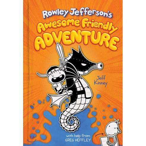 Rowley Jefferson's Awesome Friendly Adventure, AmuletBooks