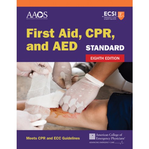 (영문도서) Standard First Aid Cpr and AED Paperback, Jones & Bartlett Publishers, English, 9781284226188