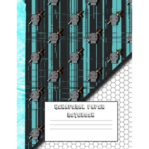 (영문도서) Hexagonal paper notebook: White 8-bit art with turquoise computer glitch large 8.5 x 11" not... Paperback, Createspace Independent Pub..., English, 9781727089622