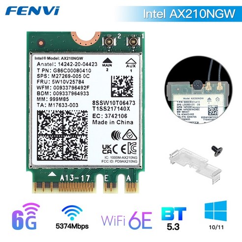 휴대용 와이파이 에그 포켓와이파이 트라이 밴드 무선 네트워크 카드 인텔 AX210NGW 24G 5G 6Ghz 80211ax 블루투스 53 Win 1011 6E AX210 M2 NG, [02], 1.WIFI6E AX210, 1개