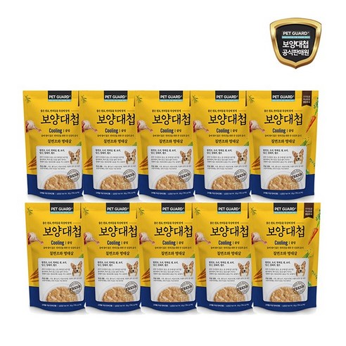 보양대첩 고양이 파우치 화 흰살생선 연어유와비트 80g x 10p, 혼합맛(흰살생선/연어유/비트), 1개