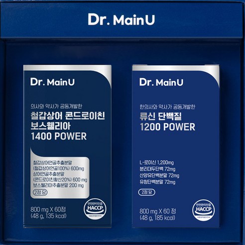 닥터메인유 선물세트 철갑상어 콘드로이친 보스웰리아 1400파워+류신단백질 1200파워(쇼핑백포함) - 기타영양제 | 쿠팡