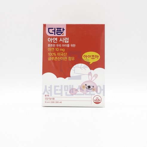 더팜 아연 시럽 (10ml x 30포), 300ml, 1개