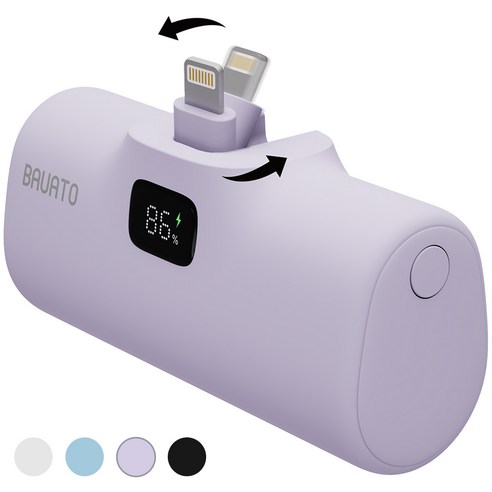 바우아토 단자 접이식 PD 20W 고속 충전 미니 일체형 도킹형 보조배터리 5000mAh, 파스텔퍼플, 라이트닝