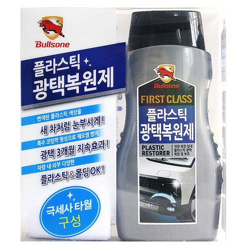 불스원 퍼스트클래스 플라스틱 광택복원제 + 극세사 타월, 1개, 300ml