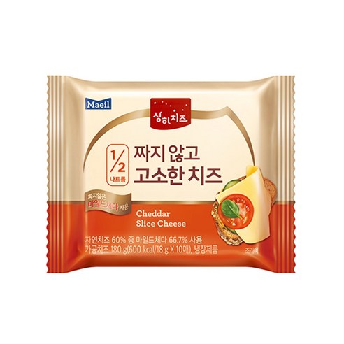 상하치즈 매일 짜지않고 고소한 치즈 180g(10매), 180g, 10매입