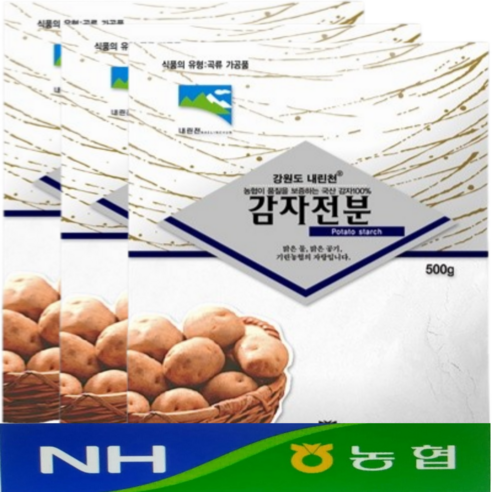 농협 감자전분 강원도 인제 신선도보장 최신상품, 3개, 500g