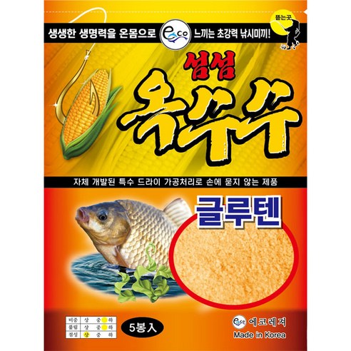 옥수수 글루텐/에코레져/떡밥/미끼/사카린/붕어/잉어/, 단품, 1개