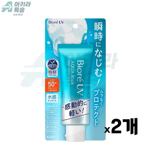 촉촉함과 강력한 자외선 차단을 동시에, 비오레 UV 아쿠아리치 워터리 에센스!