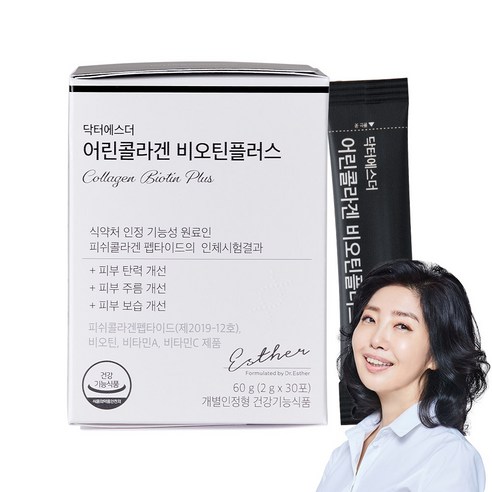 여에스더 어린콜라겐 비오틴 플러스 저분자 콜라겐, 60g, 1개