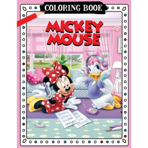 Minnie Mouse Coloring Book Paperback, Independently Published, English, 9798737587673