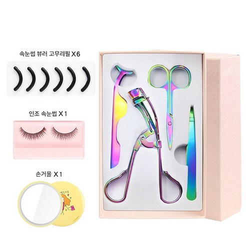 티니플럼 눈썹정리 속눈썹 뷰러 트위저 핀셋 가위 4종, 레인보우, 1개