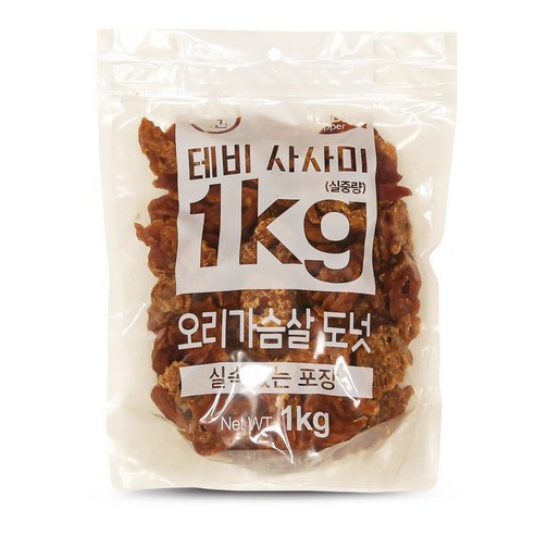 테비사사미 오리가슴살 도넛 1kg 강아지 간식 대용량 1kg, 단품