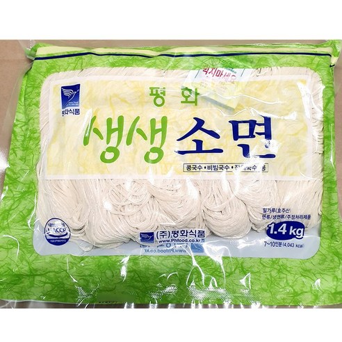 평화 생생소면 1.4kg 가정용 식당 식자재 식료품 식품 식재료 식자제