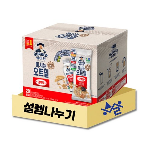 퀘이커 마시는 오트밀 단백질 낱봉팩 20p, 1kg, 1개