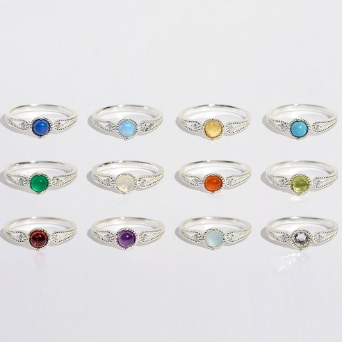 우아함과 자연의 아름다움이 어우러진 탄생석 은반지