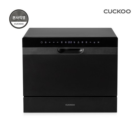 본사직영)쿠쿠 6인용 식기세척기 CDW-BD0610TB, 단일속성