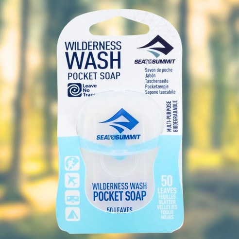 가볍게 떠나는 여행의 동반자, 씨투써밋 트랙앤트레블 포켓 세면도구 시리즈 씨투써밋