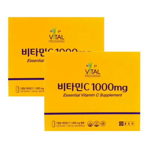 종근당비타민C1000mg 종근당비타민씨정1000mg x 600정 2개 바이탈프로그램 고함량