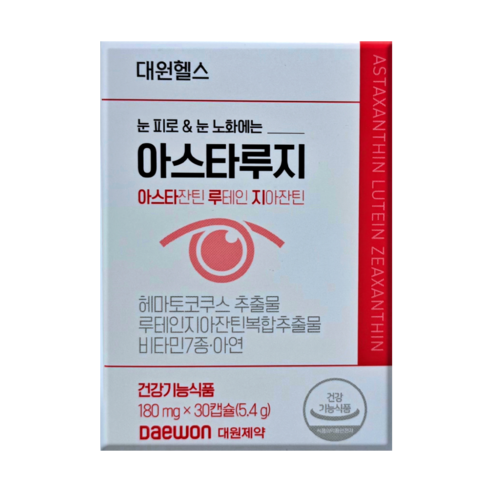 [본사직영] 대원제약 대원헬스 아스타루지