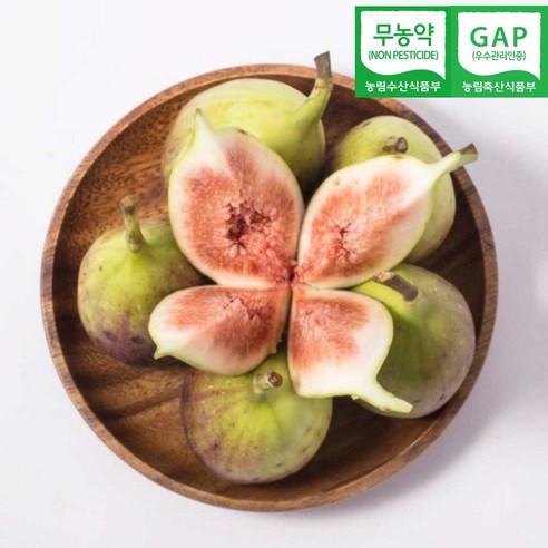 함평 무농약 GAP 인증 홍무화과+청무화과 1kg, 1박스, 1kg (홍무화과 500g +청무화과 500g)