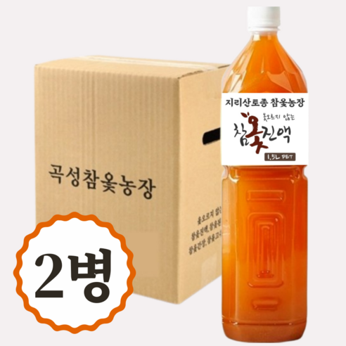 [지리산곡성농장] 토종 참옻 진액 100%, 2개, 1.5L