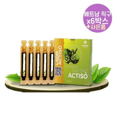 베트남 아티소 앰플 6박스(60개입) 대용량 나트랑 다낭 달랏 아티소차 아티초크 Cao ong Actiso, 6개