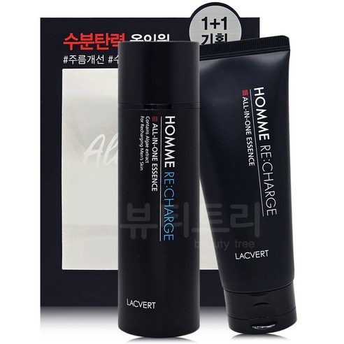 라끄베르 옴므 리차지 올인원 에센스 150ml+150ml 세트, 2개, 150ml